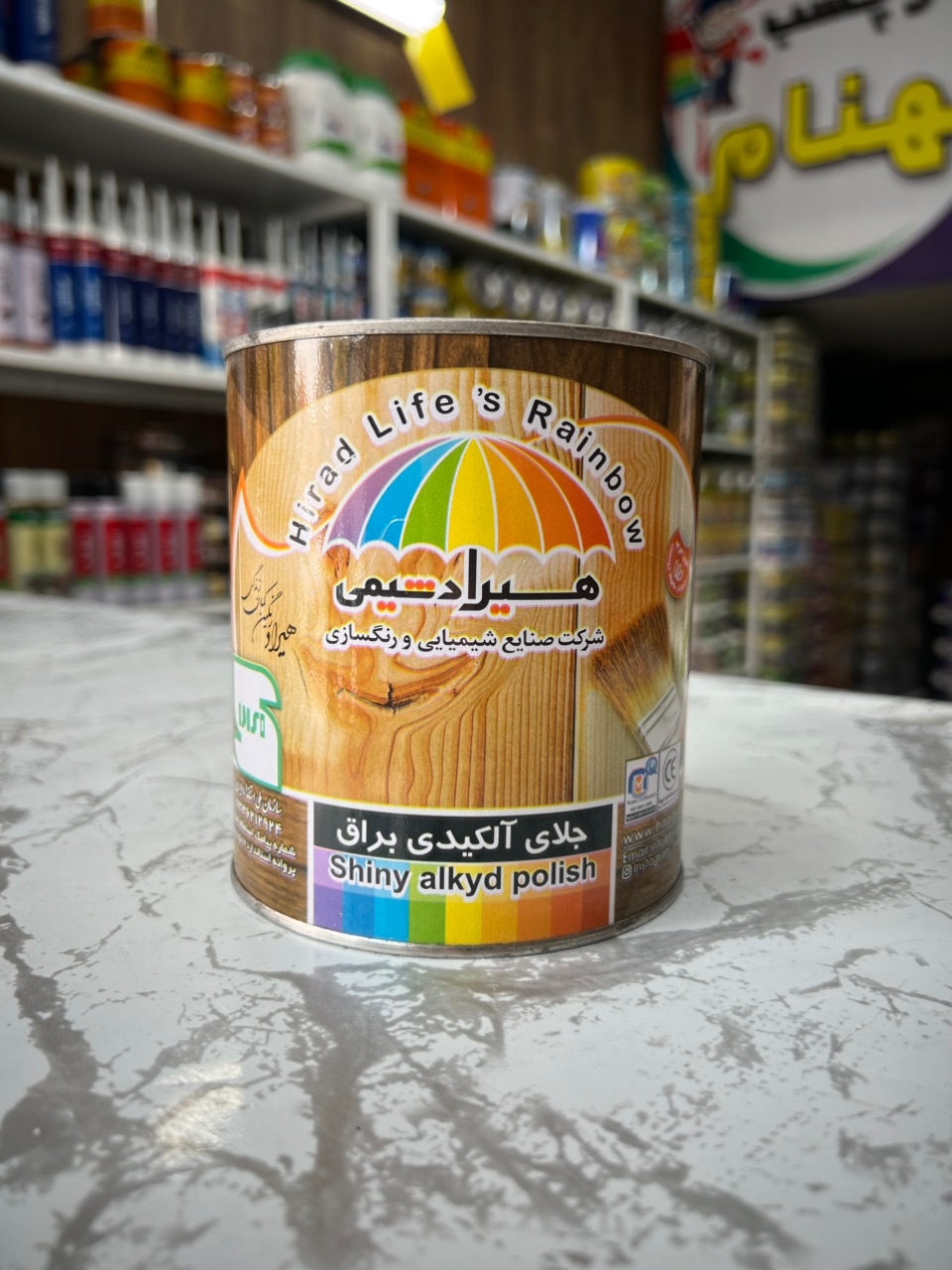 هیراد شیمی جلای آلکیدی ورنی 1 کیلوگرم