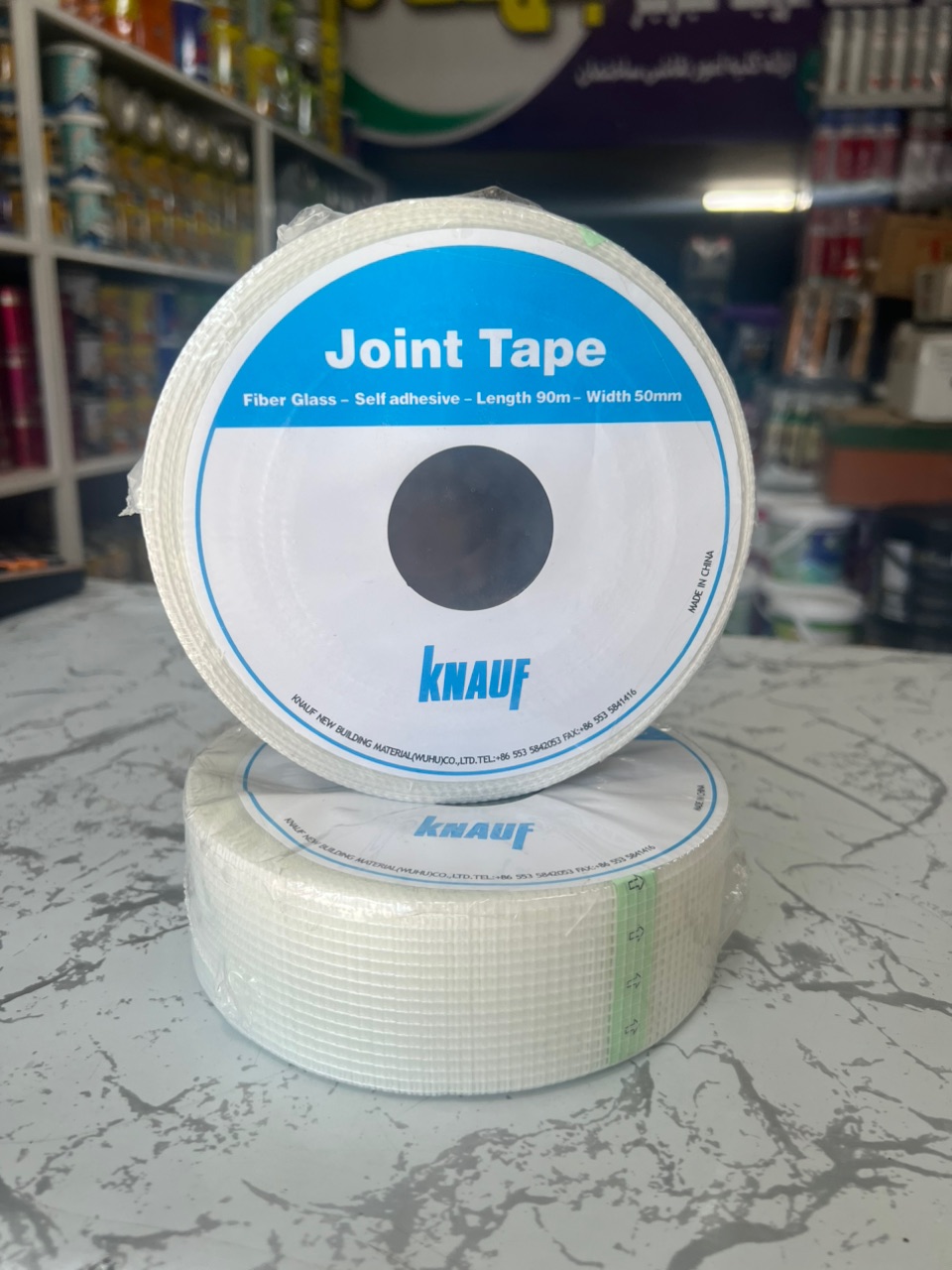 نوار توری درزگیر کناف اصل 90متری